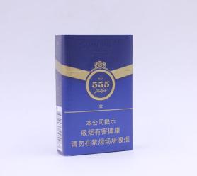 wccf    ロケテ⭐︎P53    センシーニ Nanjing China W3 20 | TPackSS: Tobacco Pack Surveillance System