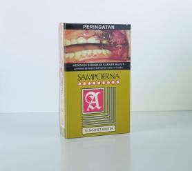 その他 sampoerna mild 16 = 2slop Sampoerna A Indonesia W3 09 | TPackSS: Tobacco Pack