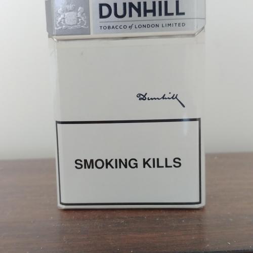 Dunhill - India 13610 | TPackSS: Tobacco Pack Surveillance System