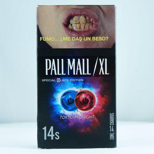 Pall Mall Mexico 11