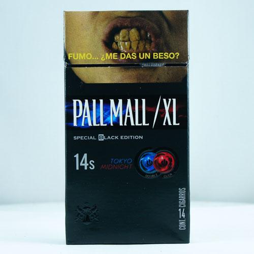 Pall Mall Mexico 11
