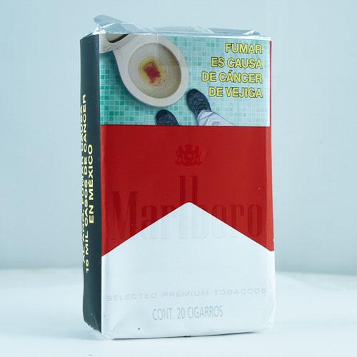 Marlboro Mexico 16