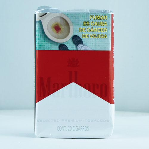 Marlboro Mexico 16