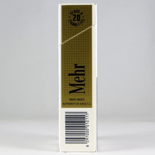 mehr cigarette Meher Bangladesh W1 01