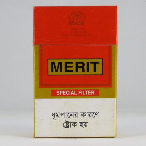 Philip Morris Businesses Merit 100's Bronze Pack Box Cigarettes Pub ...
