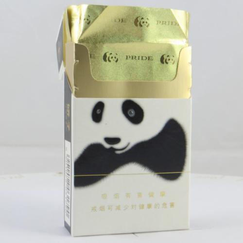 Jiaozi China W1 04 | TPackSS: Tobacco Pack Surveillance System