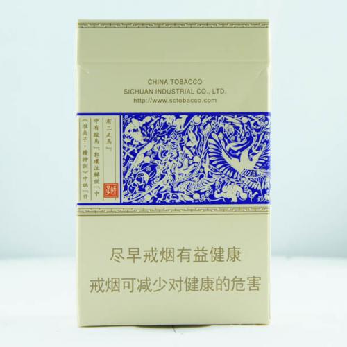 Jiaozi China W2 16 | TPackSS: Tobacco Pack Surveillance System