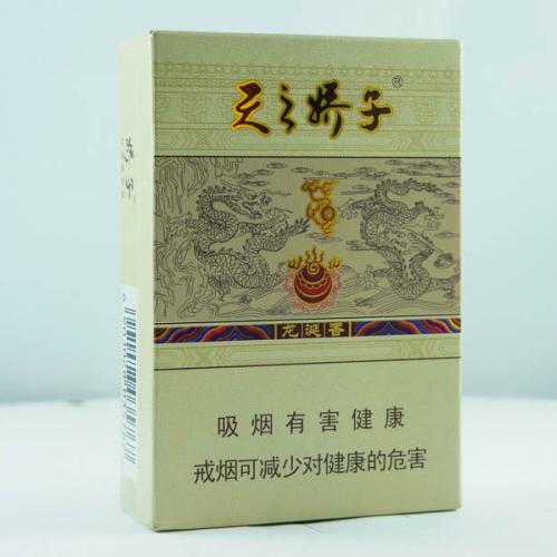 アテモヤ2.8㎏ Jiaozi China W2 26 | TPackSS: Tobacco Pack Surveillance System