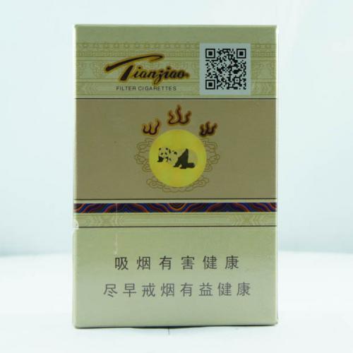 Jiaozi China W2 26 | TPackSS: Tobacco Pack Surveillance System
