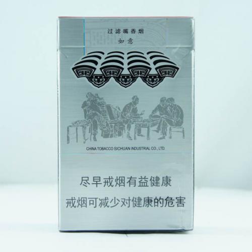 Jiaozi China W2 37 | TPackSS: Tobacco Pack Surveillance System Jiaozi China W2 37 | TPackSS: Tobacco Pack Surveillance System