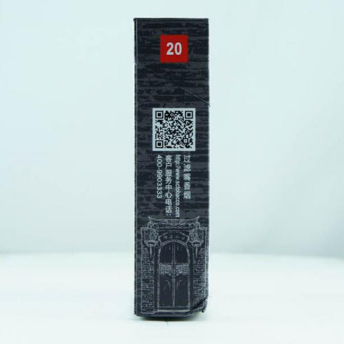 Jiaozi China W2 37 | TPackSS: Tobacco Pack Surveillance System