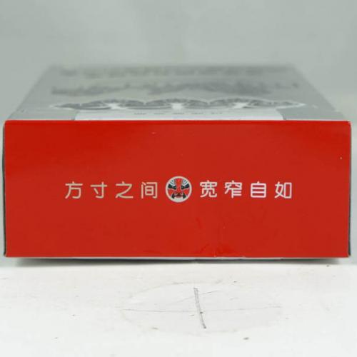 Jiaozi China W2 37 | TPackSS: Tobacco Pack Surveillance System Jiaozi China W2 37 | TPackSS: Tobacco Pack Surveillance System