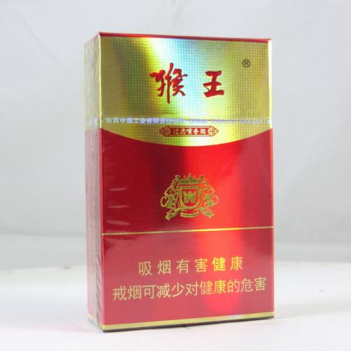 CHI_GHA_L1_002_1.JPG?itok=6U505fHt