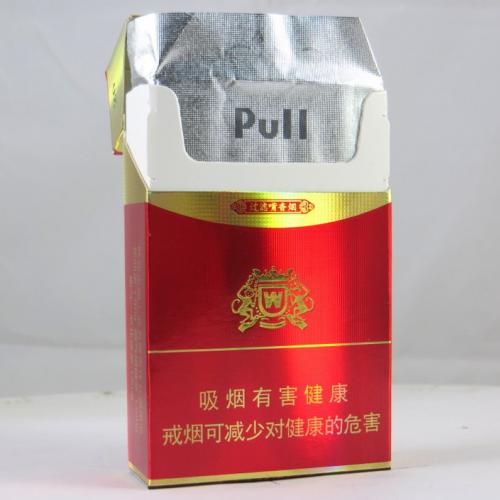 Longfeng Chengxiang China W2 01 | TPackSS: Tobacco Pack