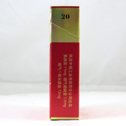 Houwang China W1 03 | TPackSS: Tobacco Pack Surveillance System