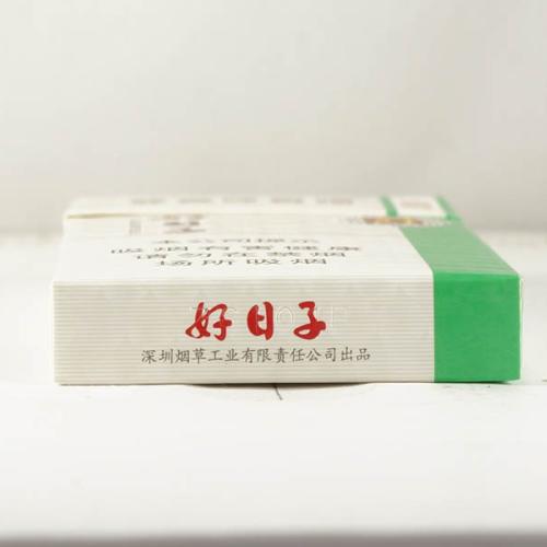 Shuangxi China W2 29 | TPackSS: Tobacco Pack Surveillance System