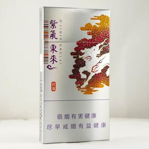 Ziqi Donglai China W2 01 | TPackSS: Tobacco Pack Surveillance System