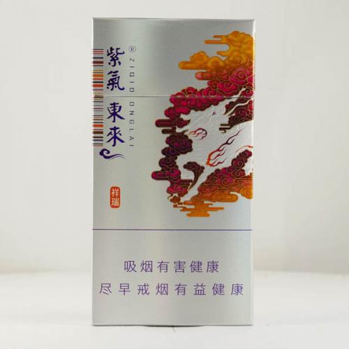 極上　在銘　賢人図茶合　54g/13㎝　東Y8-0109☆2Fトヒチ Ziqi Donglai China W2 01 | TPackSS: Tobacco Pack Surveillance System