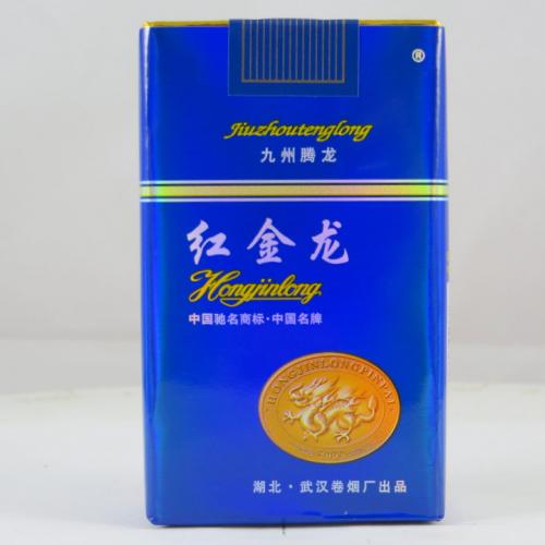 Hongjinlong China W1 09 | TPackSS: Tobacco Pack Surveillance