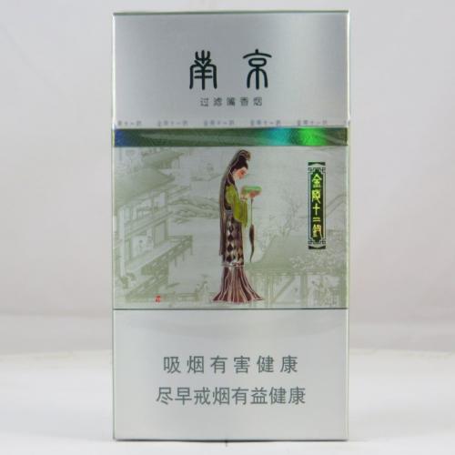 cigarette butts can take 2 to 4 months to decompose Cigarette butts take over 10 years to decompose and pollute the environment