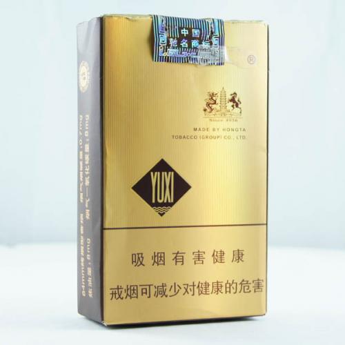 Yuxi China W2 16