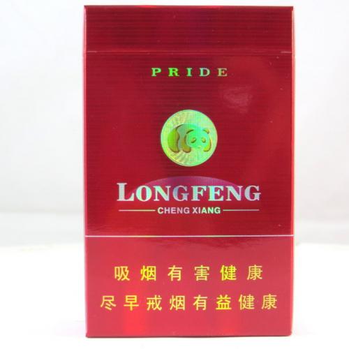 Jiaozi China W1 27 | TPackSS: Tobacco Pack Surveillance System