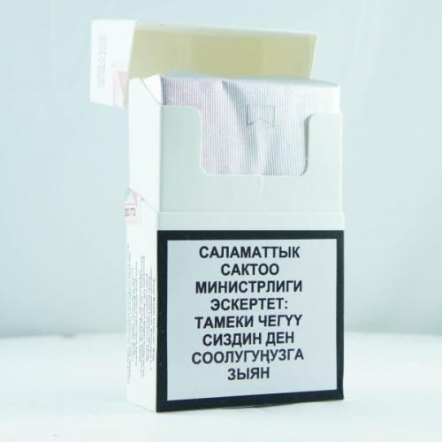2カートン分！ Marlboro China W2 17 | TPackSS: Tobacco Pack Surveillance System