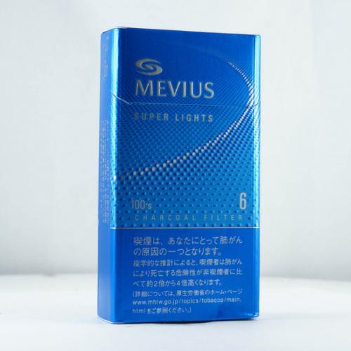 Mevius China W2 17 | TPackSS: Tobacco Pack Surveillance System