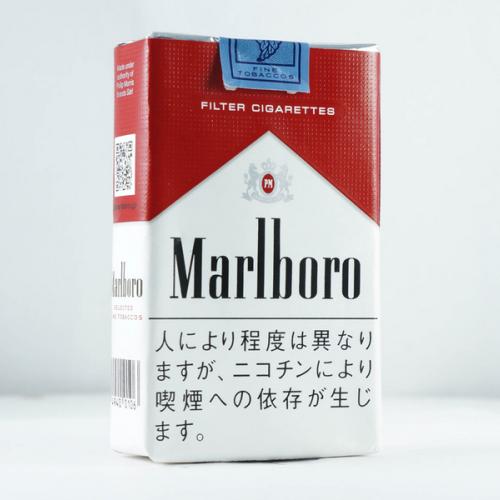 断捨離ニキ　Marlboroジャンパー Marlboro China W2 21 | TPackSS: Tobacco Pack Surveillance System
