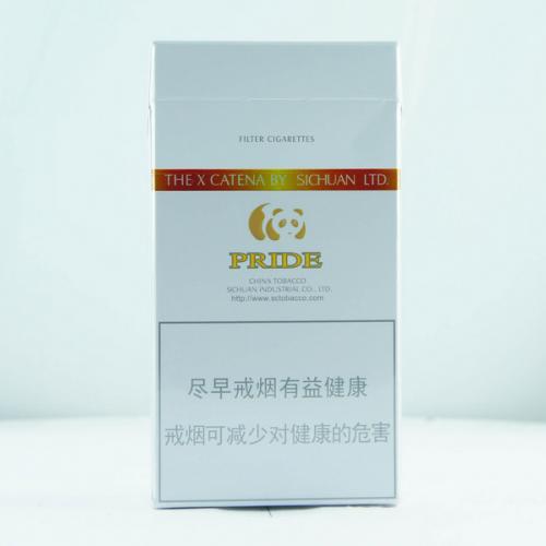 Jiaozi China W2 05 | TPackSS: Tobacco Pack Surveillance System