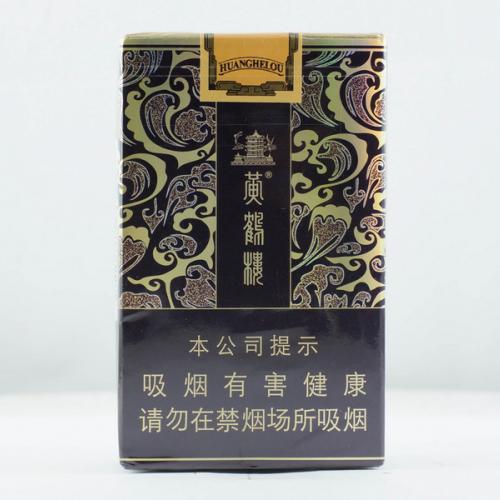 Huanghelou China W2 04