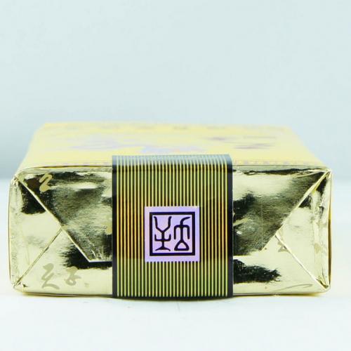 Jiaozi China W2 03 | TPackSS: Tobacco Pack Surveillance System