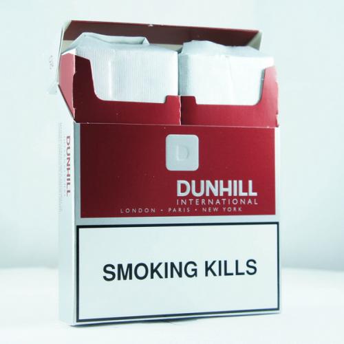 Dunhill China W2 01 | TPackSS: Tobacco Pack Surveillance System