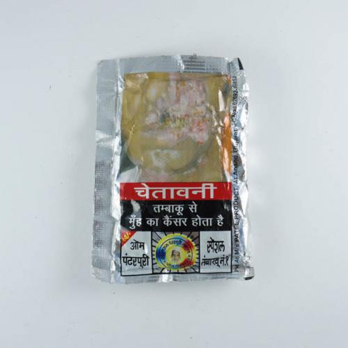 om pandharpuri tobacco Om Pandharpuri India Maharashtra W3 01