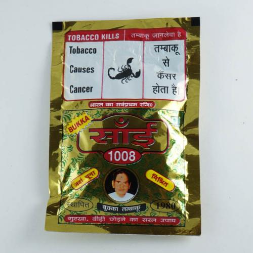 tobacco price in india         ,         ,  2 (  ): Smoking is set to become more expensive New excise duty on tobacco