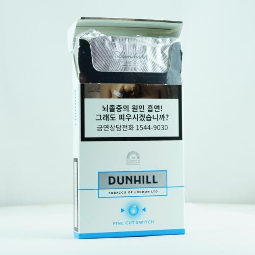 Dunhill 14 deals