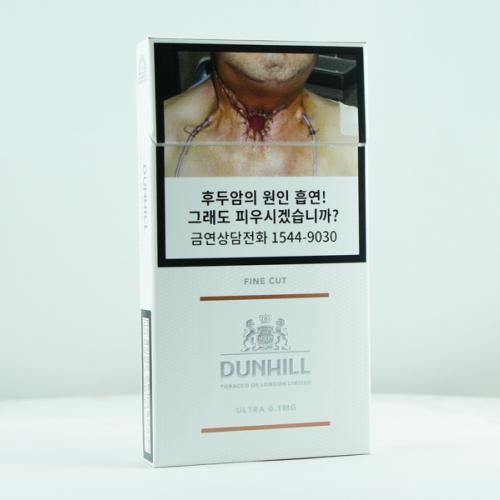 Dunhill 0.1 hot sale