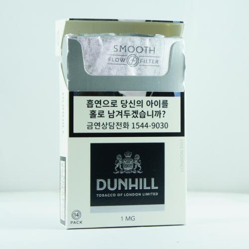 Dunhill 1 mg hotsell