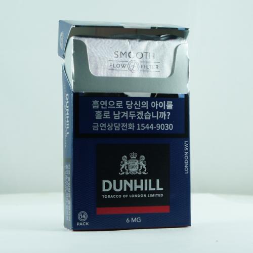 Dunhill 6mg top