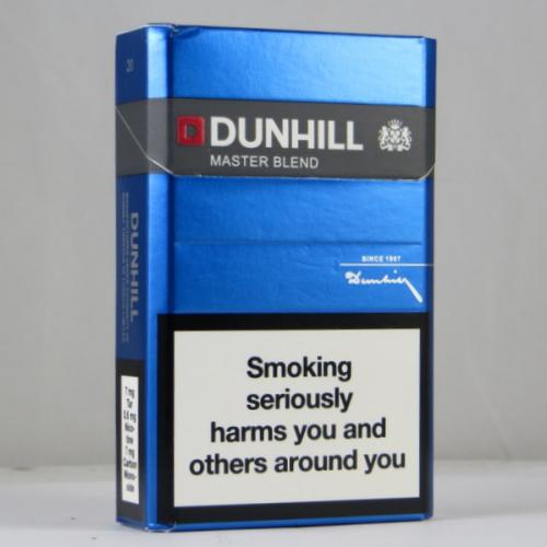 Dunhill pack price new arrivals