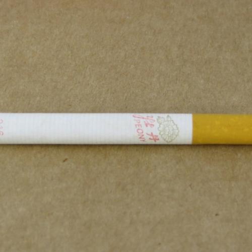 Buy Red And White Cigarette Online At Best Price In Pakistan