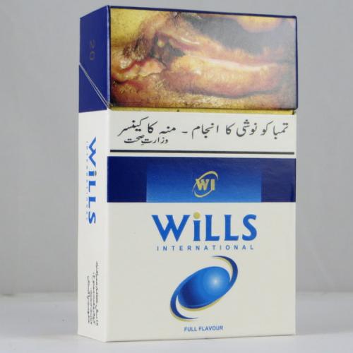 Wills Pakistan W1 03 | : Tobacco Pack Surveillance System
