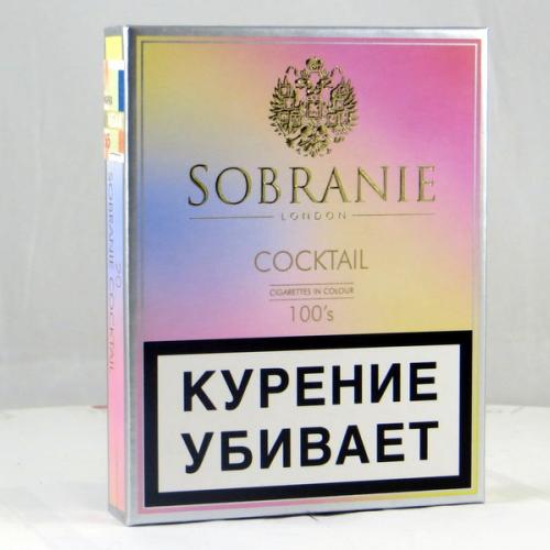 sobranie cocktail colored cigarettes