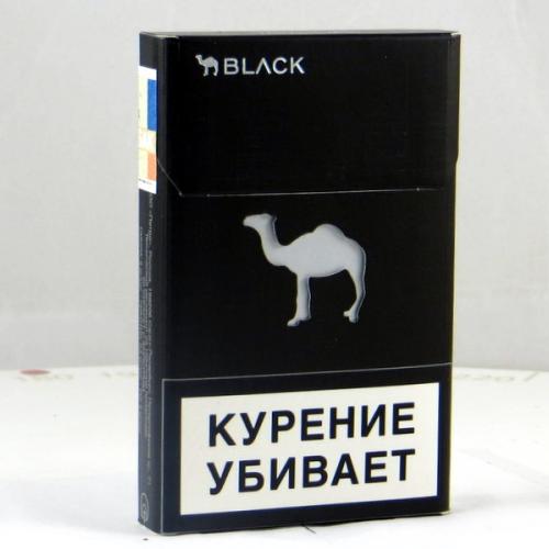 Camel black sales pack