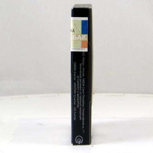 Camel black nikotin clearance