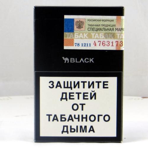 walmart cigarettes carton Walmart Inventory Checker  BrickSeek
