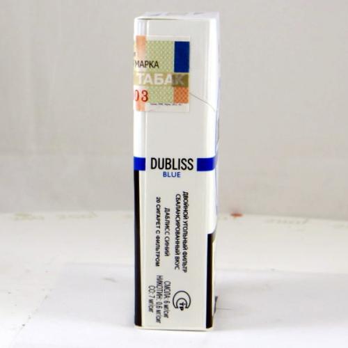 Bunase sales nasal spray