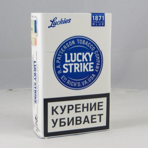 Lucky Strike Russian Federation W2 03