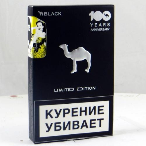 Camel clearance black cigarettes