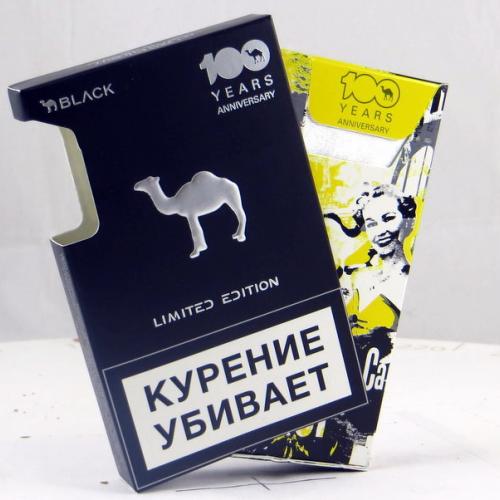 Camel shop black lss